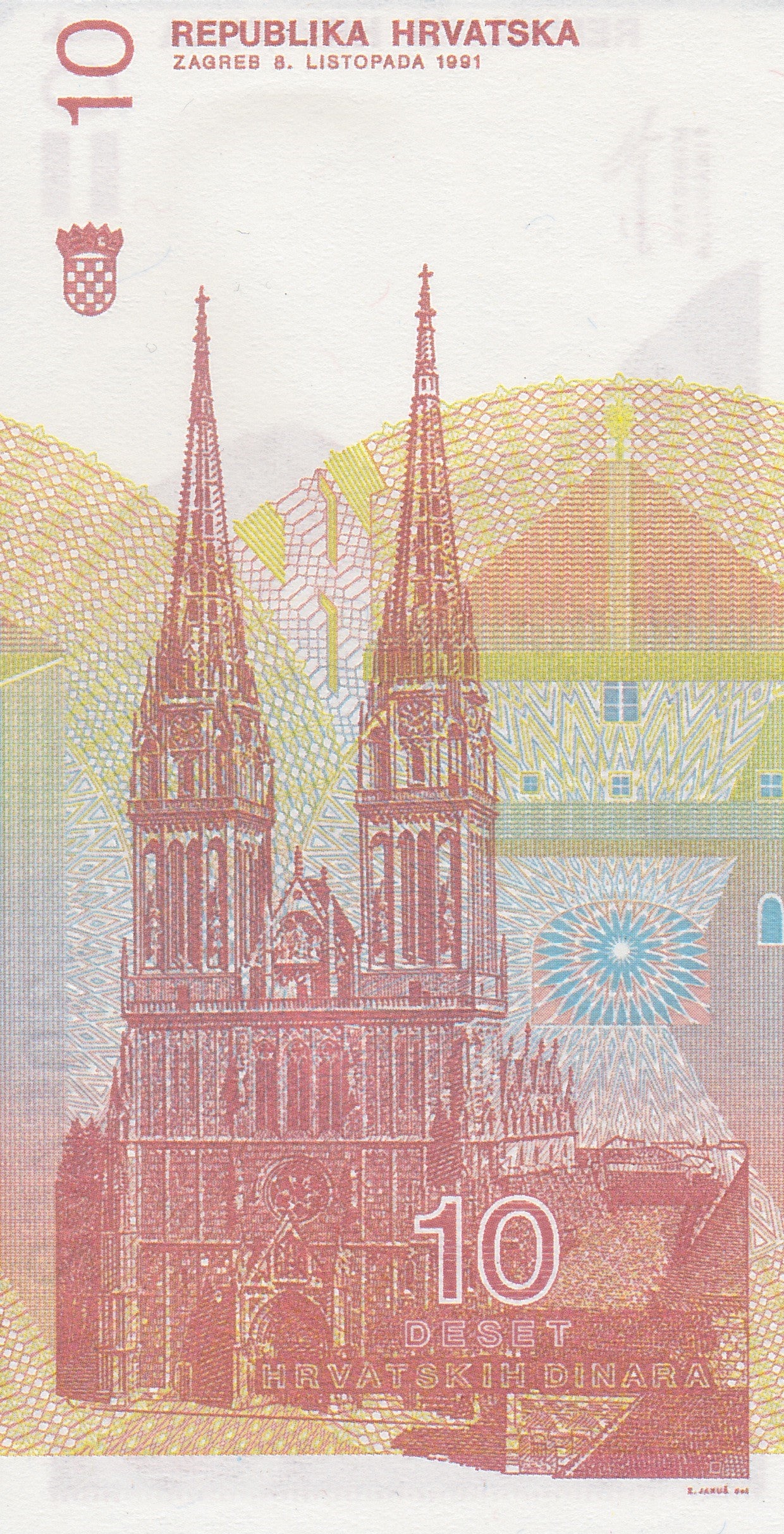 Croatia first banknotes! P-18 10 Dinars 1991 UNC uncirculated (Copy)