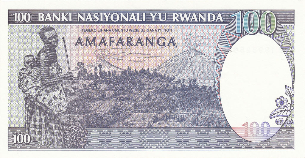 Rwanda P-19 100 Francs 1989 UNC—Purple Zebra Edition!