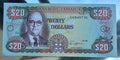 Jamaica P-72c 20 Dollars 1989 UNC