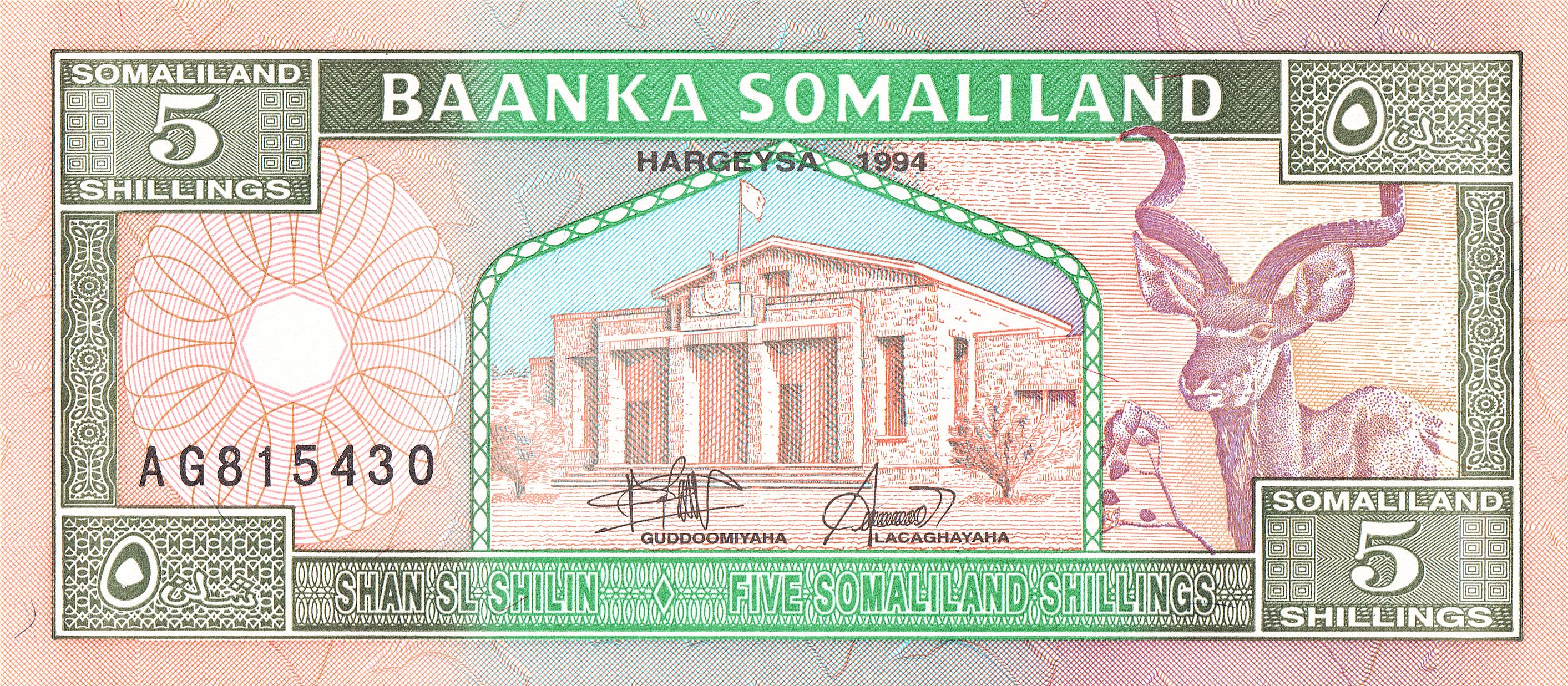 Somaliland P-1 P-20 2 pc set 5 & 1000 shillings UNC