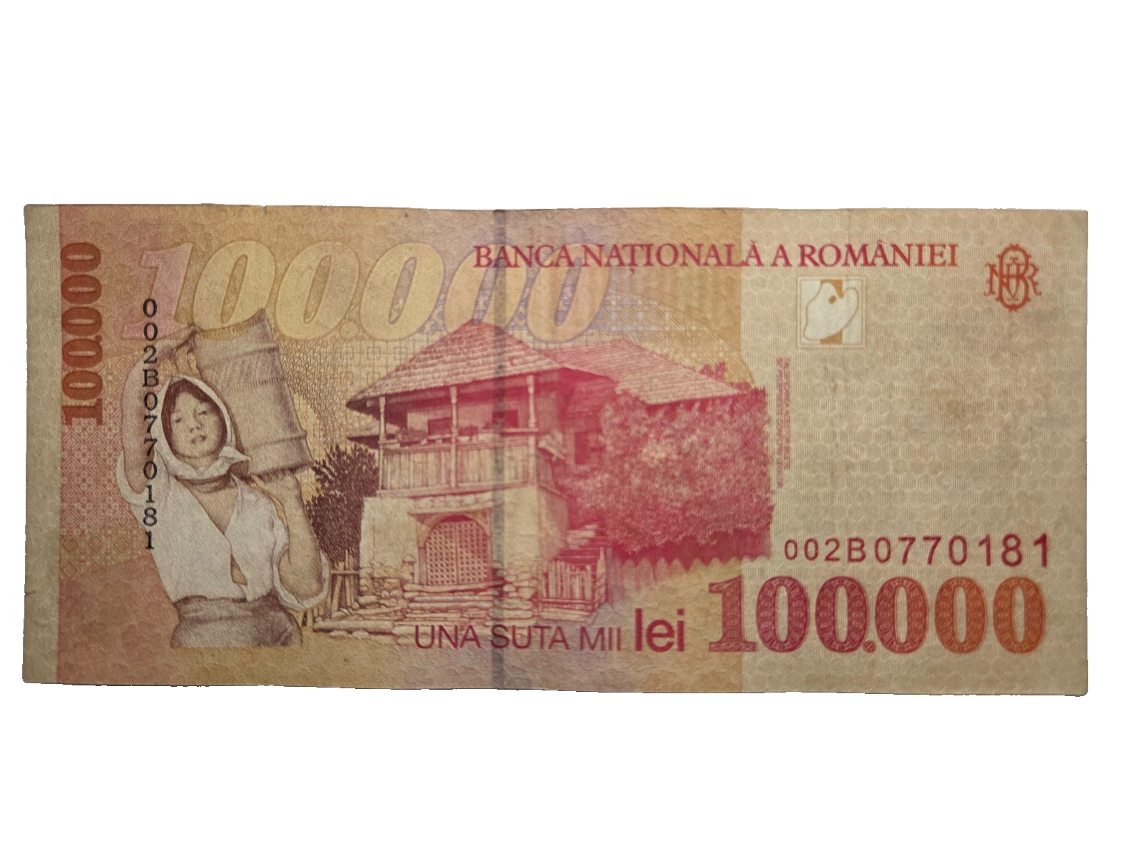 Romania P110 100000 lei 1998 VF Very Fine