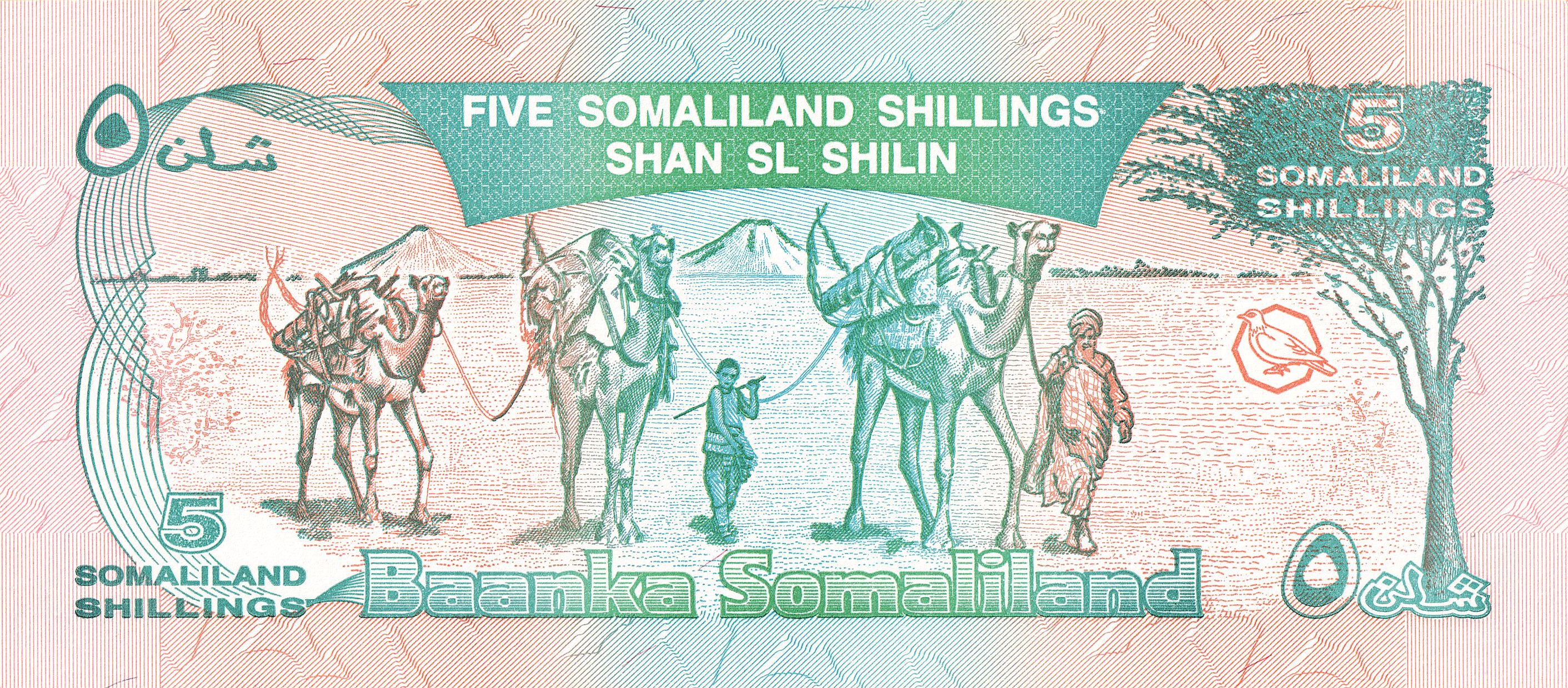 Somaliland P-1 P-20 2 pc set 5 & 1000 shillings UNC