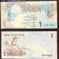 Qatar P-20 1 Riyal 2003 Very Fine Plus—No Marks for Visually Impaired—Birds