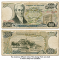 Greece P201 500 Drachmes 1983 FVF—1st Head of Modern Greece—Corfu Fortress