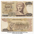 Greece P202 1000 Drachmes 1987 FVF—Apollo—Discus Thrower—Temple of Hera