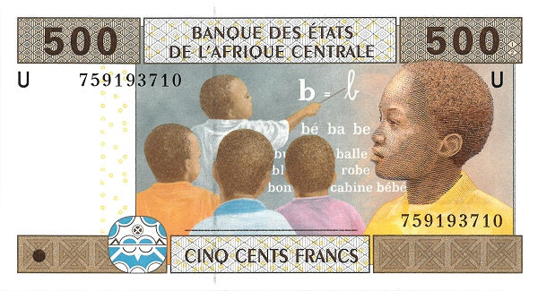 Central African States P102b P206Ue 500 Francs 2002 2017 UNC Cameron Tolli/Meke