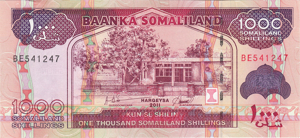 Somaliland P-20a 1000 Shillings 2011 UNC｜Only Israel recognizes this country!