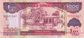Somaliland P-20a 1000 Shillings 2011 UNC｜Only Israel recognizes this country!