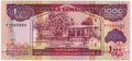 Somaliland P-20d 1000 Shillings 2015 UNC｜Only Israel recognizes this country!