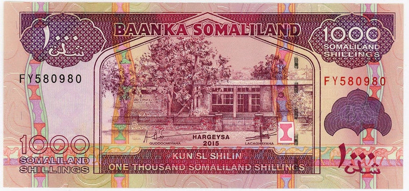 Somaliland P-20d 1000 Shillings 2015 UNC｜Only Israel recognizes this country!