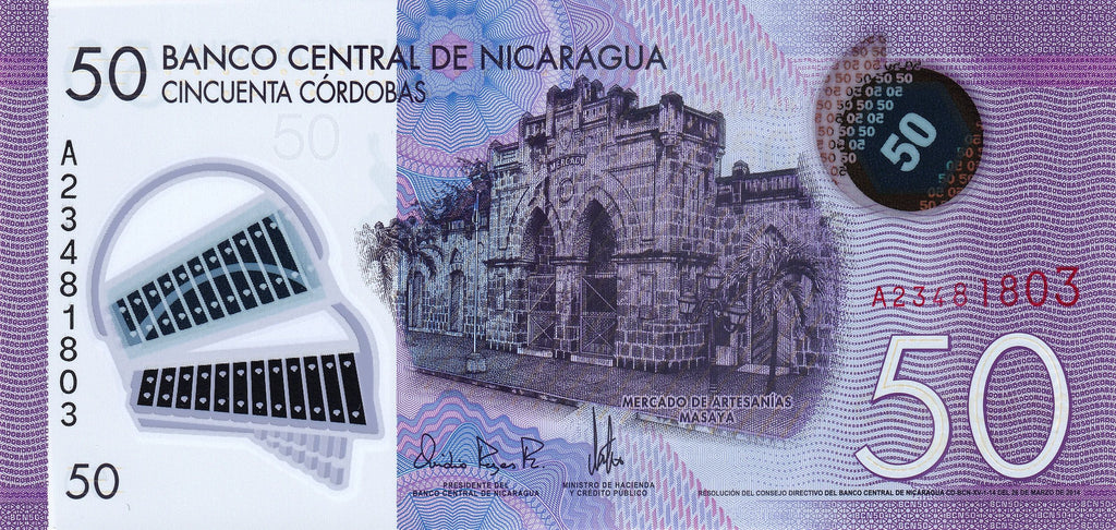 Nicaragua P211a 50 córdobas 2014 UNC｜POLYMER｜purple｜marimbas｜dancers