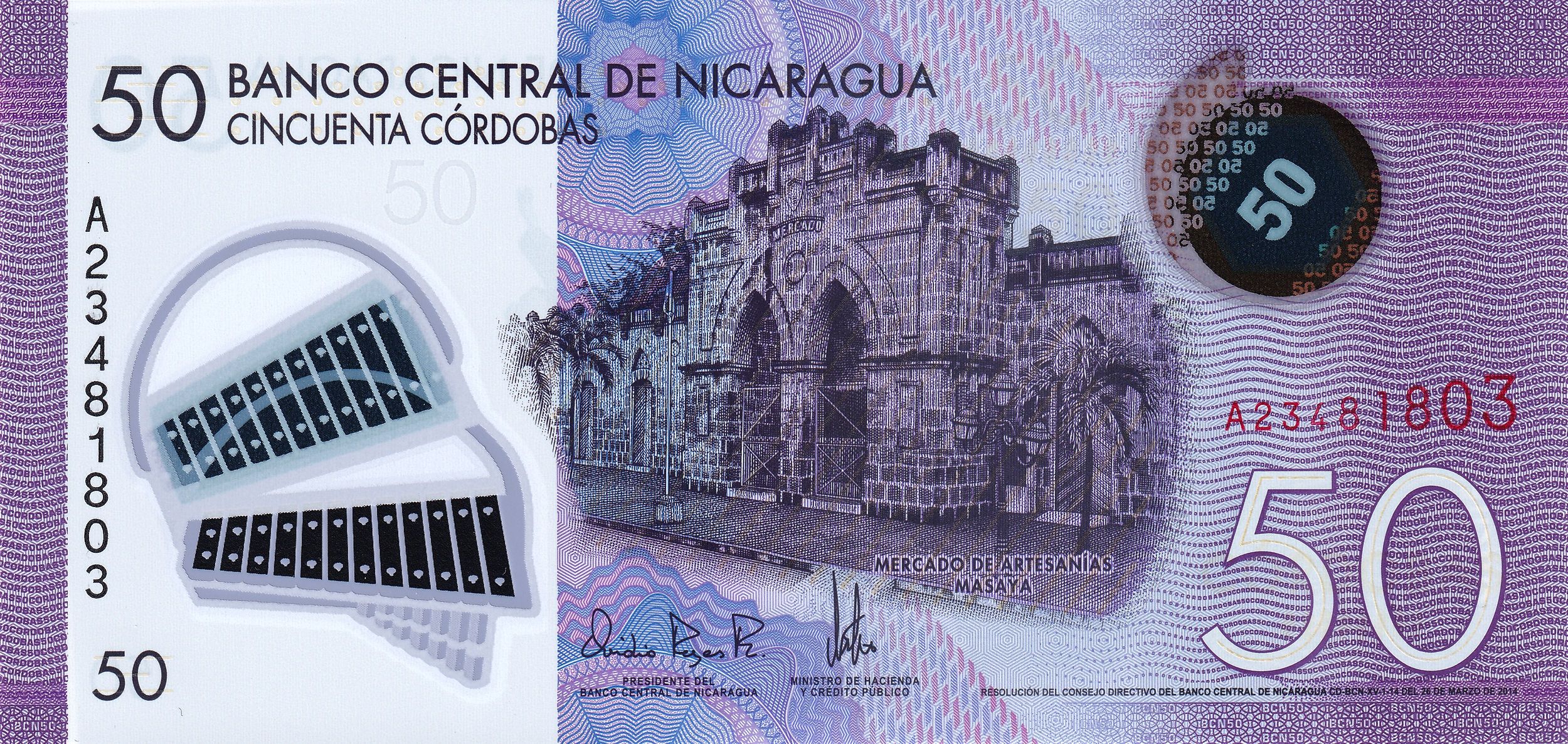 Nicaragua P-211a 50 córdobas 2014 UNC｜POLYMER｜purple｜marimbas｜dancers