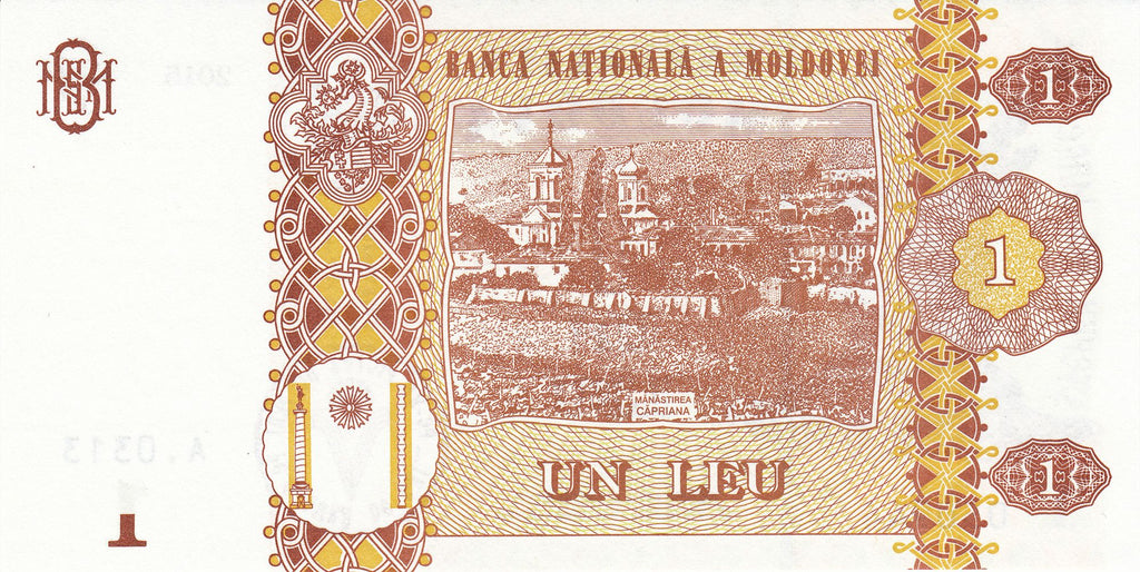 Moldova P-21 1 Leu 2015 UNC Mustard—Brown—King—Monastery