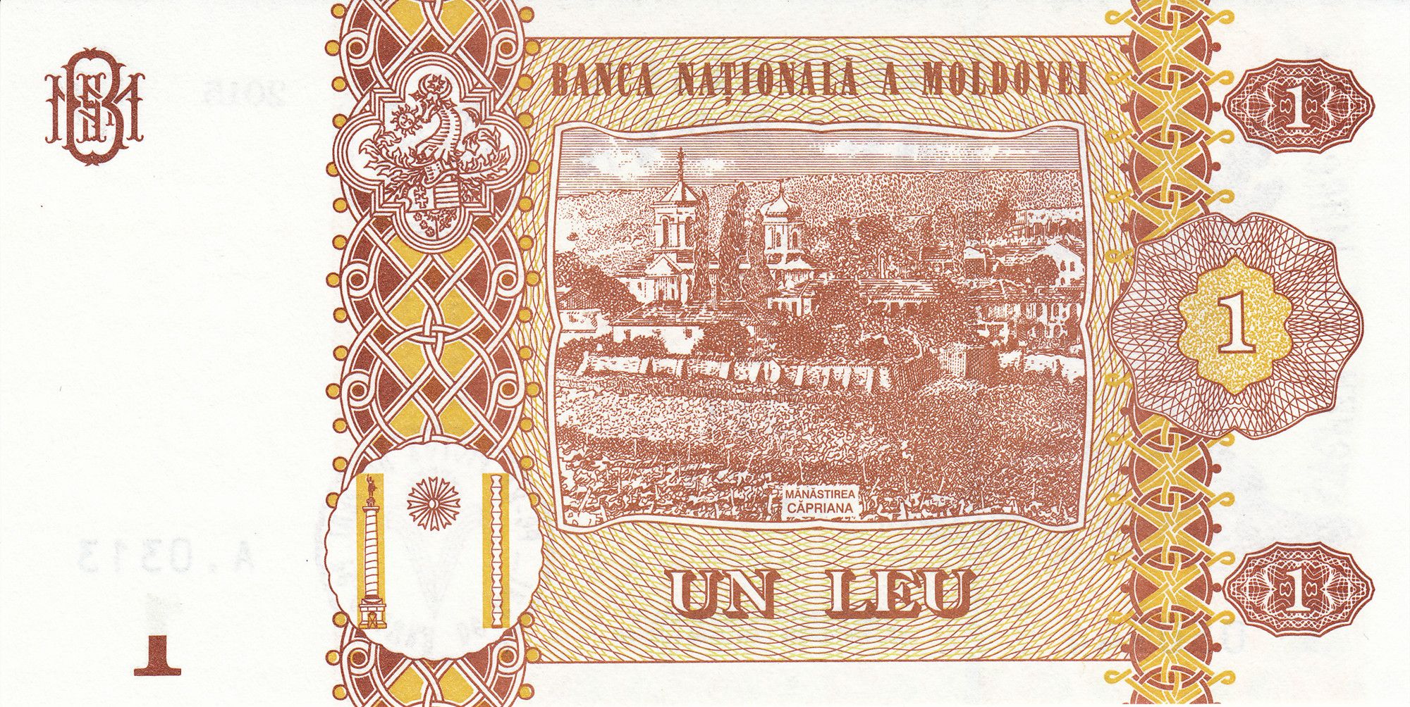 Moldova P-21 1 Leu 2015 UNC Mustard—Brown—King—Monastery