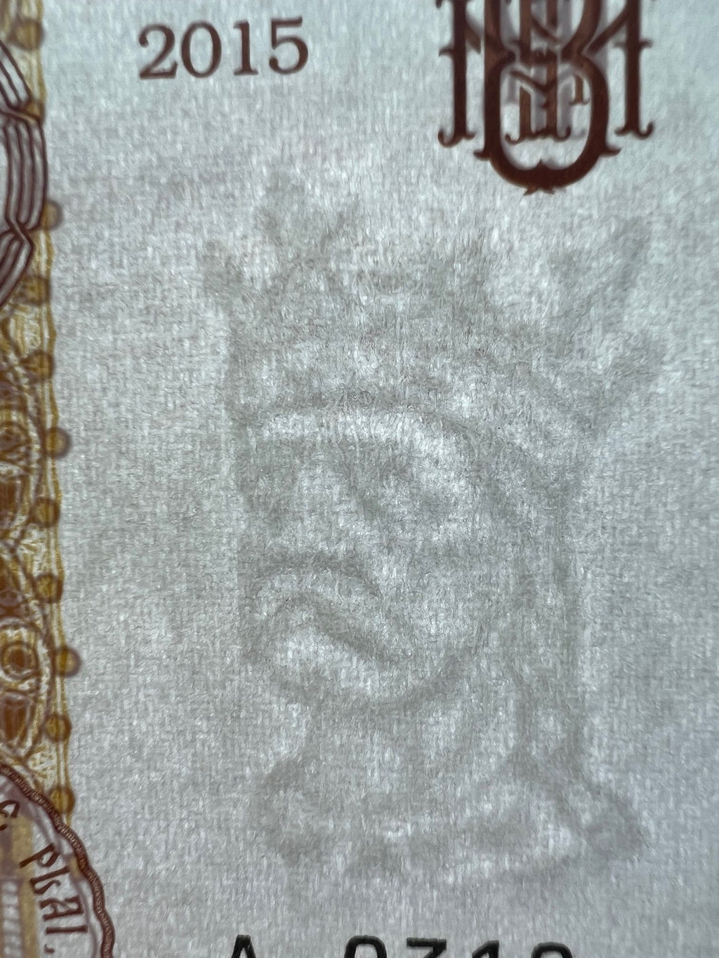 Moldova P-21 1 Leu 2015 UNC Mustard—Brown—King—Monastery