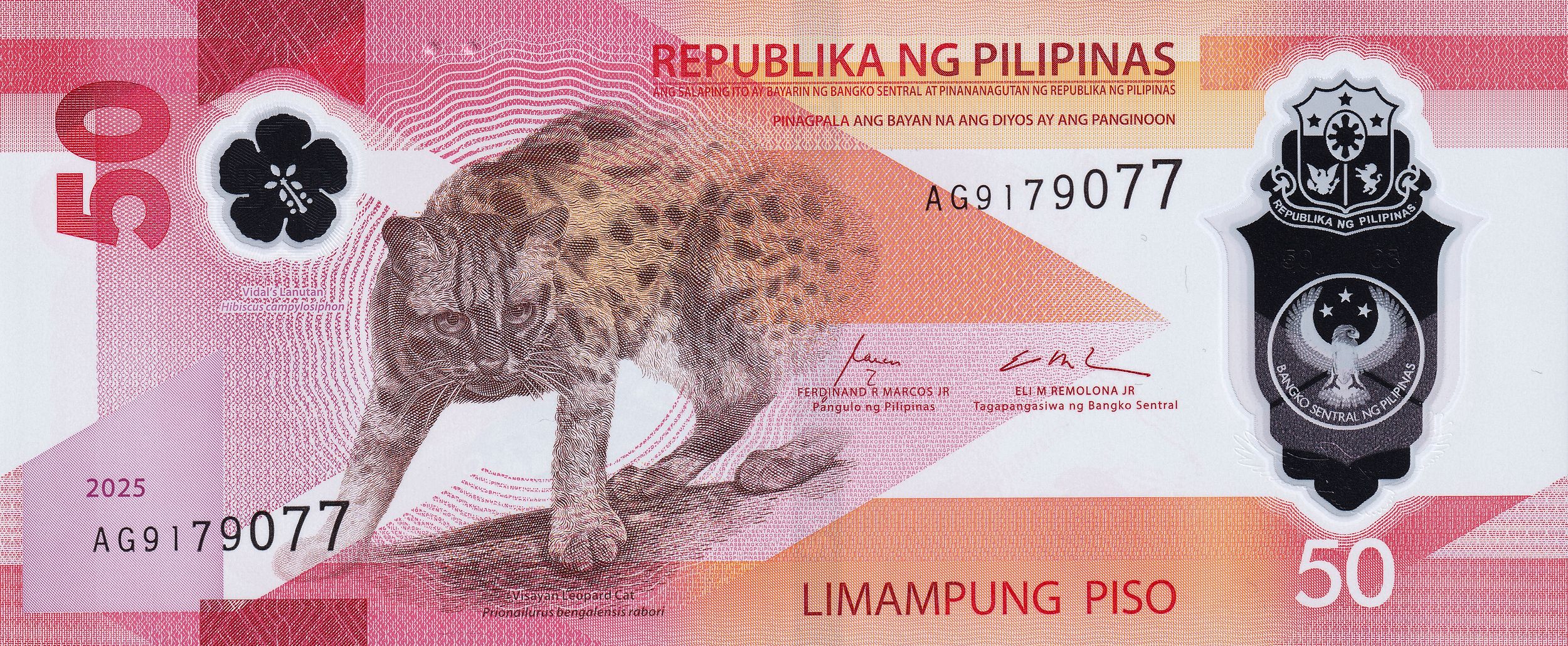 Philippines P237a 50 Pisos 2023 Polymer Leopard [grrr]