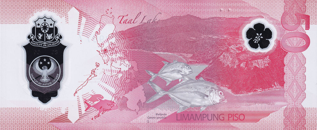 Philippines P237a 50 Pisos 2023 Polymer Leopard [grrr]