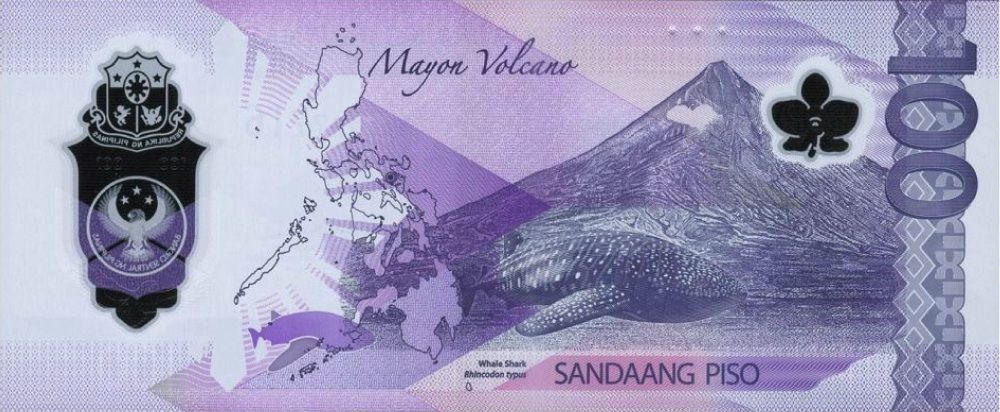 Philippines P238b 100 pisos 2025 UNC｜Polymer｜Peacock｜Volcano