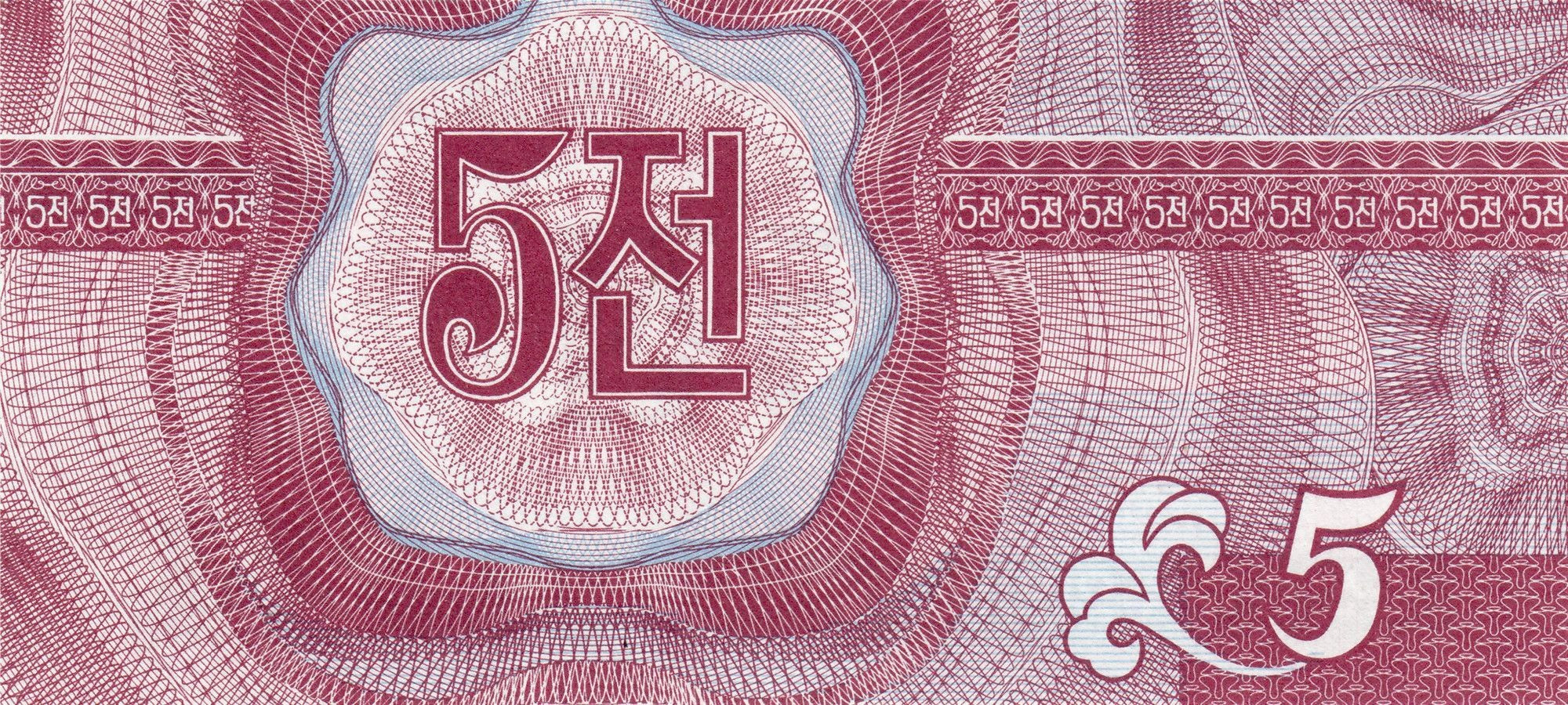 Korea 7 pc UNC set fractionals small P23(1) P24(1) P25(1) P26(1) P25(2) P32 P33