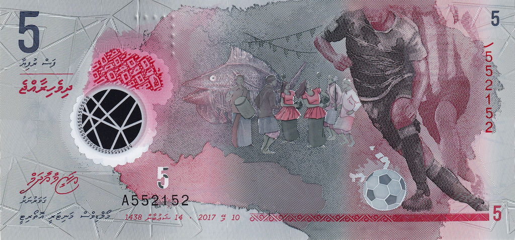 Maldives P-A26 5 Rufiyaa 2017｜Polymer｜Football Soccer｜Conch｜Dancers｜Fish