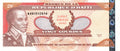 Haiti P-271Ab 20 Gourdes 2001 VF+ Very Fine Plus—Bicentennial—Toussaint L'Ouverture—Constitution of 1801 (Copy)