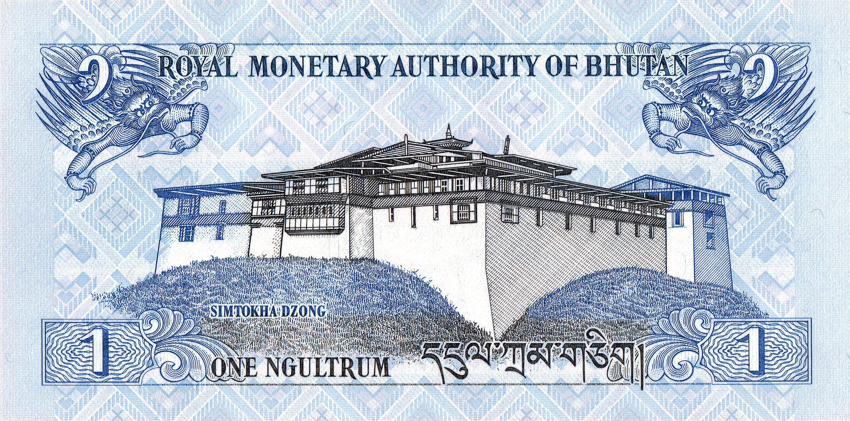 Bhutan P-27b 1 Ngultrum 2013 UNC—Chakra Dharma—Oldest Fortress