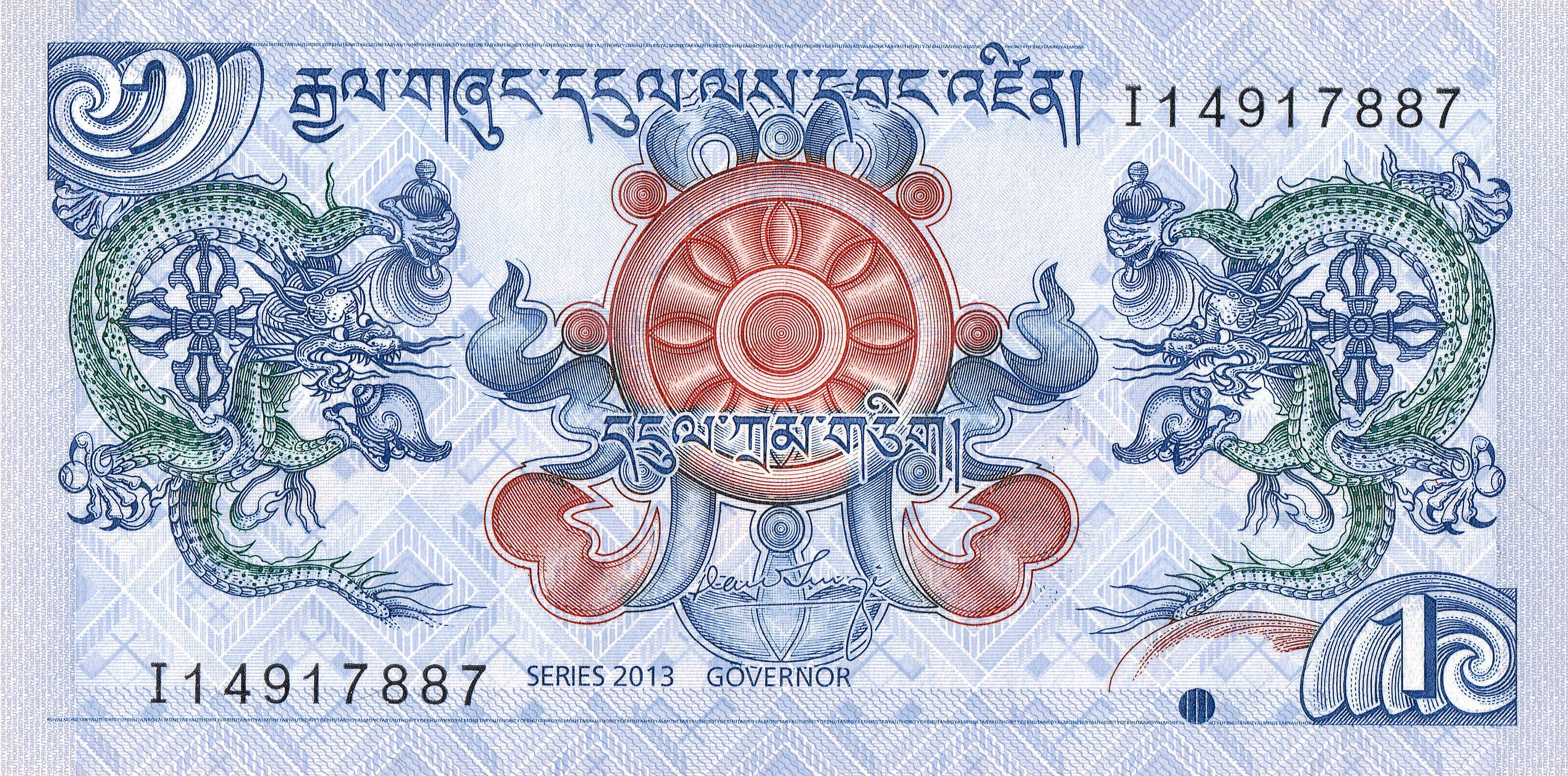 Bhutan P-27b 1 Ngultrum 2013 UNC—Chakra Dharma—Oldest Fortress