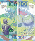 Russia P280 100 rubles 2018 UNC | World Cup | Football Soccer