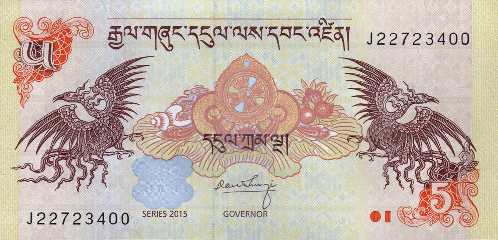 Bhutan P-28c 5 Ngultrum 2015 UNC