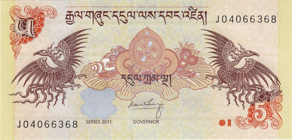 Bhutan P-28c 5 Ngultrum 2015 UNC