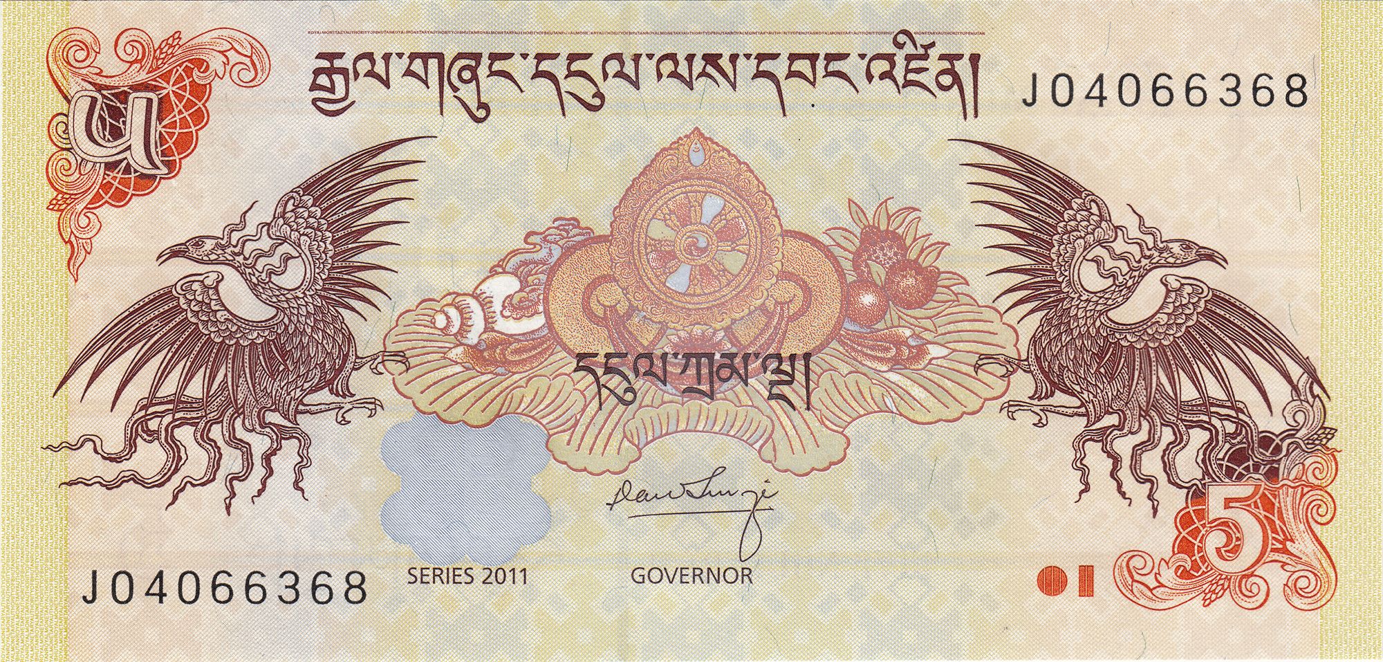 Bhutan P-28c 5 Ngultrum 2015 UNC