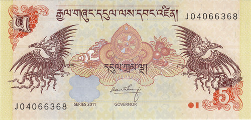 Bhutan P-28c 5 Ngultrum 2015 UNC
