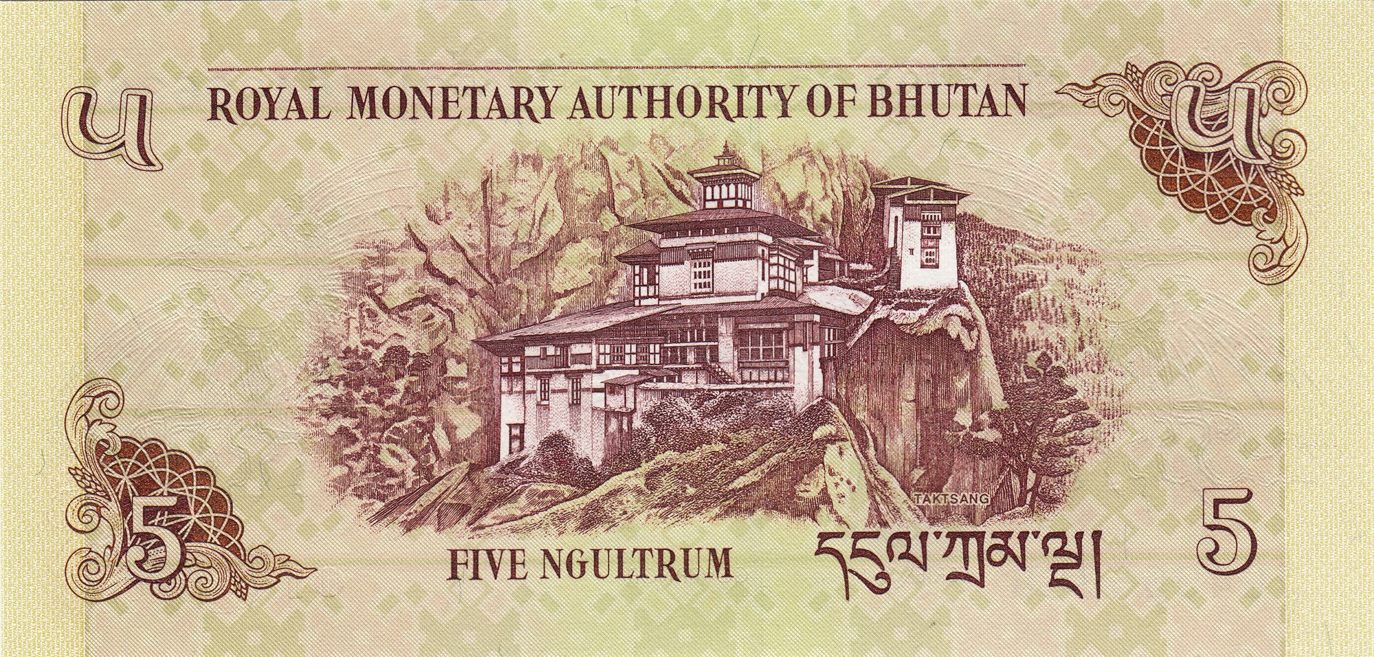 Bhutan P-28c 5 Ngultrum 2015 UNC
