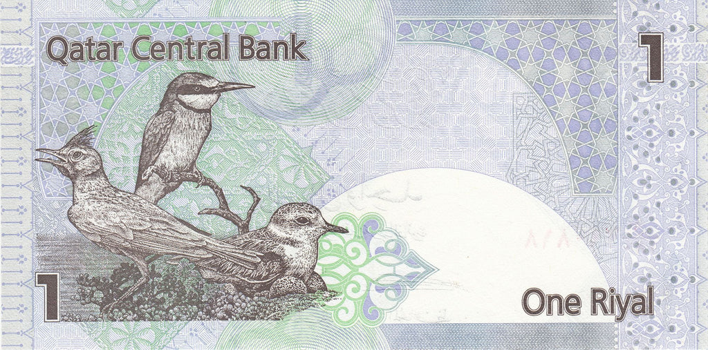 Qatar P-28b 1 Riyal 2015 UNC (with marks for blind front left)—Birds