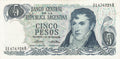 Argentina P-294 5 Pesos ND (1974–1976) XF—Belgrano—Monument to the Flag Rosario