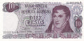 Argentina P-295 10 Pesos ND (1973–1976) UNC—Belgrano—Iguazú Falls