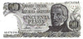 Argentina P-296 50 Pesos ND (1974–1975) UNC—San Martín—Termas de Reyes Jujuy