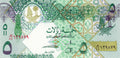 Qatar P-29 P-29a 5 Riyals 2008 UNC uncirculated—Camel—Antelopes 64327