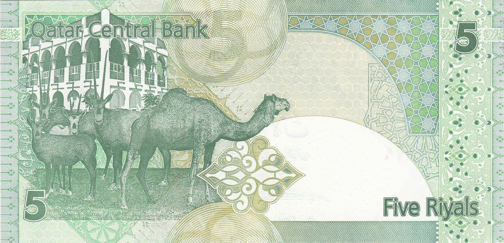 Qatar P-29 P-29a 5 Riyals 2008 UNC uncirculated—Camel—Antelopes 64327