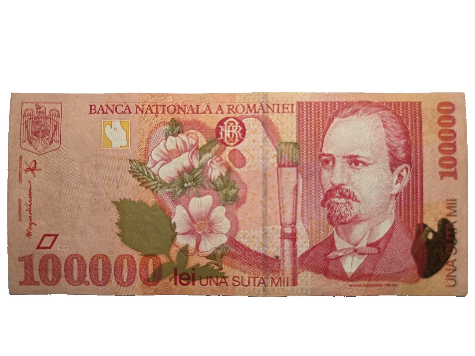 Romania P110 100000 lei 1998 VF Very Fine