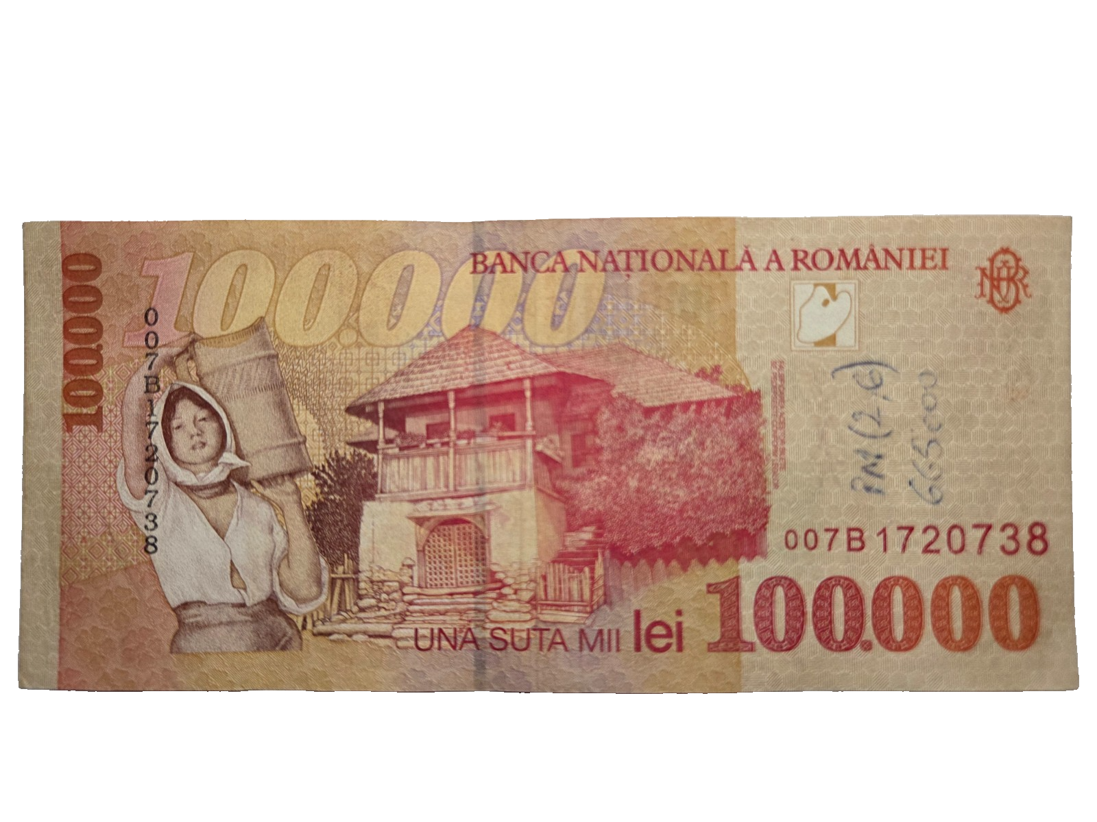 Romania P110 100000 lei 1998 VF Very Fine