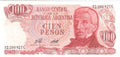 Argentina P-302 100 Pesos ND (1976–1978) UNC—San Martín—Ushuaia
