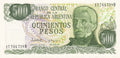 Argentina P-303 500 Pesos ND (1977–1982) UNC—San Martín—Cerro de la Gloria Mendoza