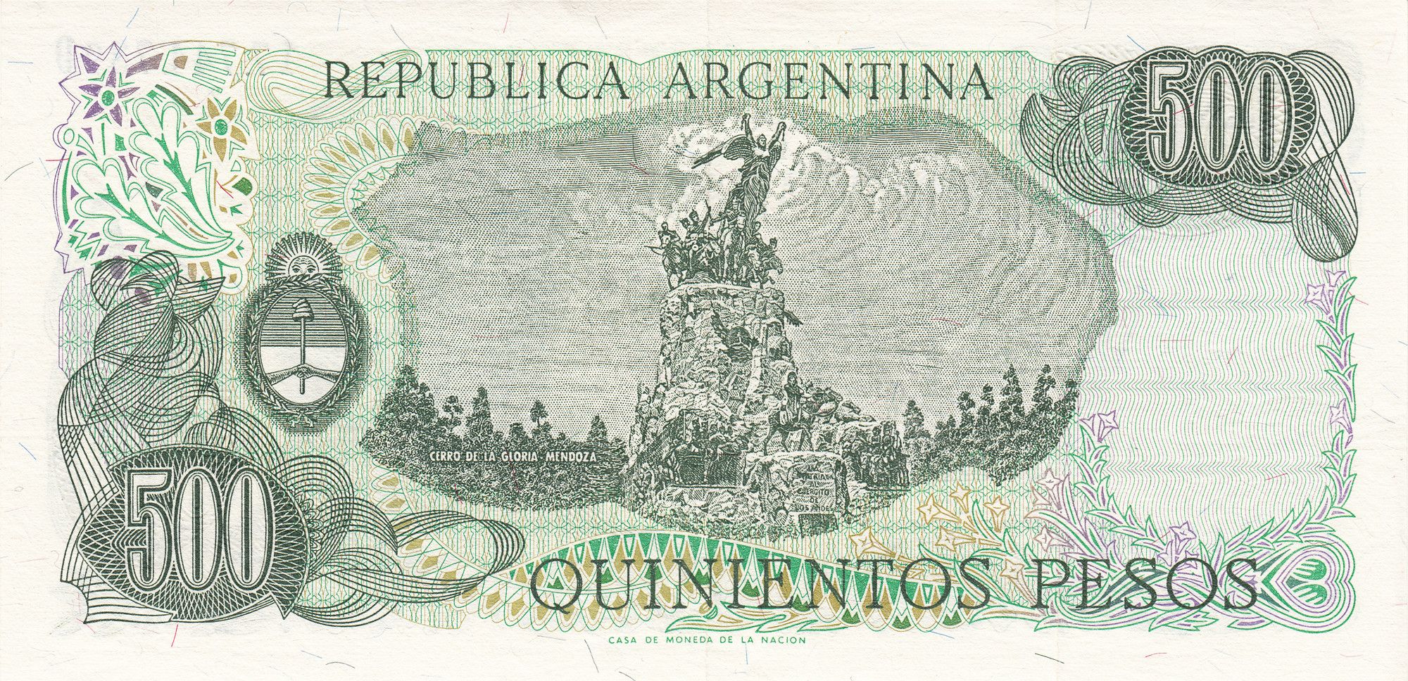 Argentina 7 pcs Set - 1970s - 1 5 10 50 100 500 1000 Pesos XF UNC