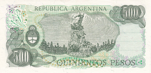 Argentina P-303 500 Pesos ND (1977–1982) UNC—San Martín—Cerro de la Gloria Mendoza