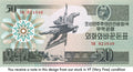 North Korea P-30a.1 50 Won 1988—Green "Capitalist Visitor"—Chŏllima—Coat of Arms