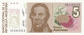 Argentina P324 5 Australes 1985-1989 UNC—De Urquiza—Brown—R0404