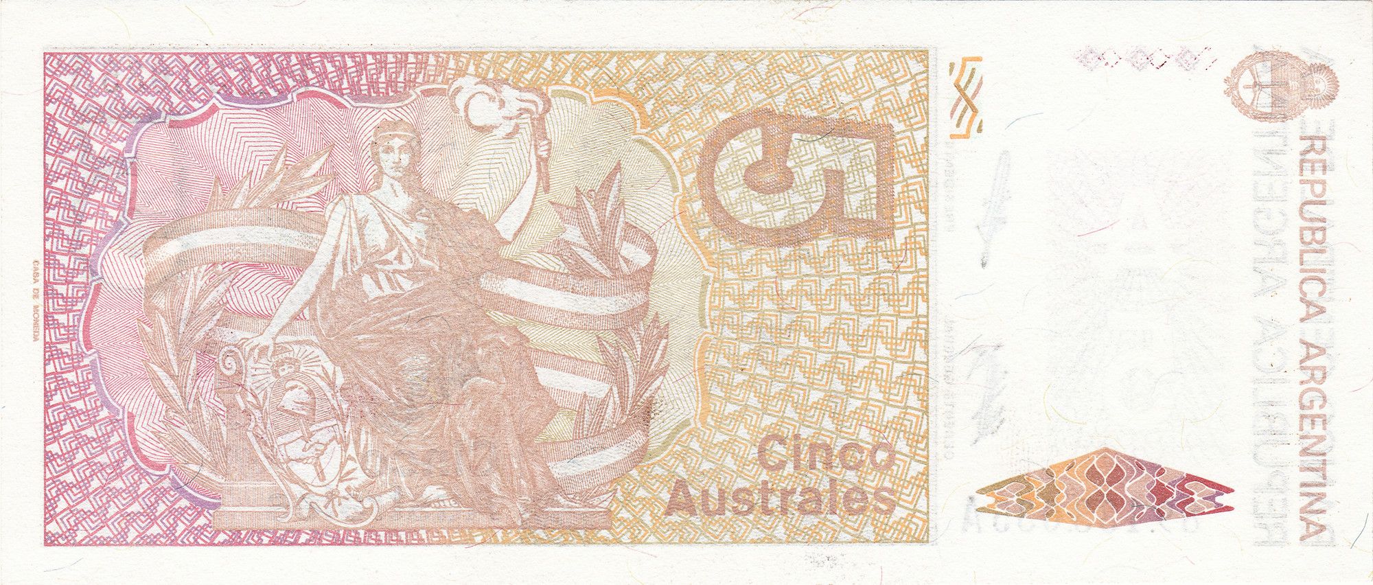 Argentina P324 5 Australes 1985-1989 UNC—De Urquiza—Brown—R0404