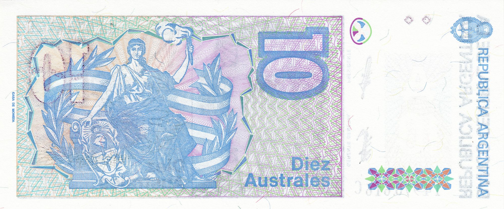 Argentina P325b 10 Australes 1986-1989 AU—Series B—Obscure President—R0303