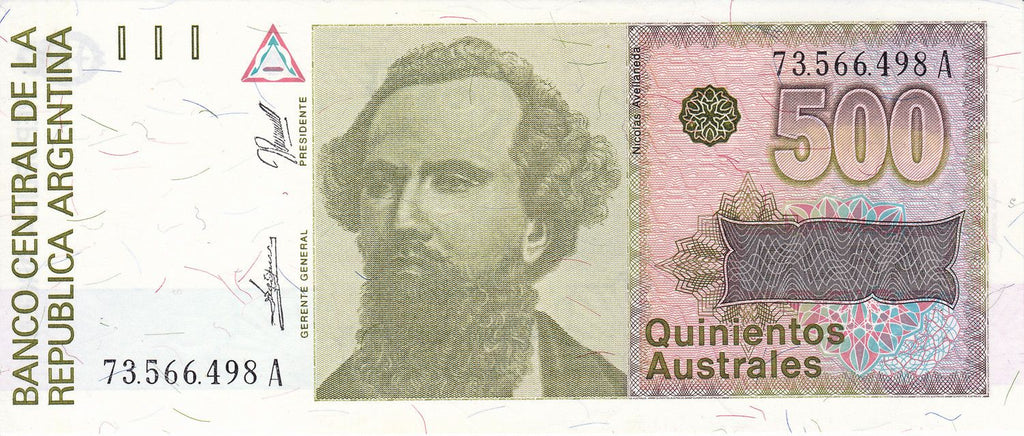 Argentina P-328b 500 Australes ND (1990) UNC—Ser A SIg REDP/JGF—The Boy President